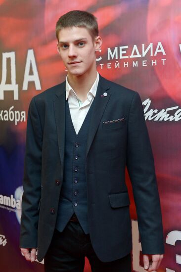 Premiere of film "Star"