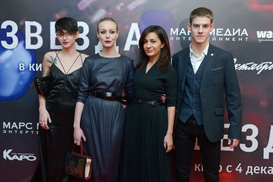 Premiere of film "Star"