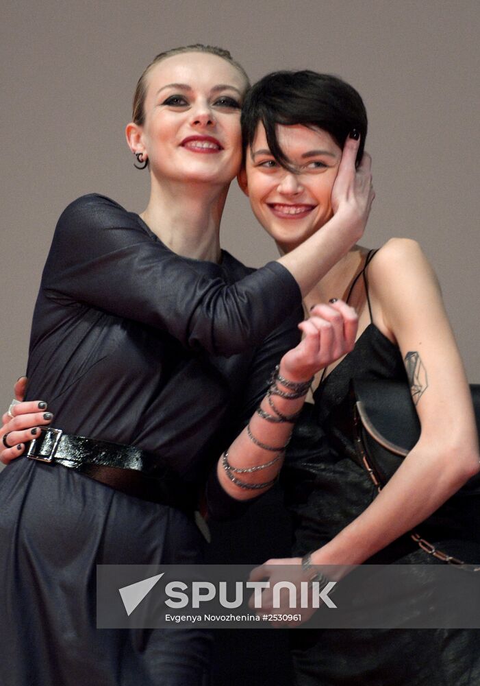 Premiere of film "Star"