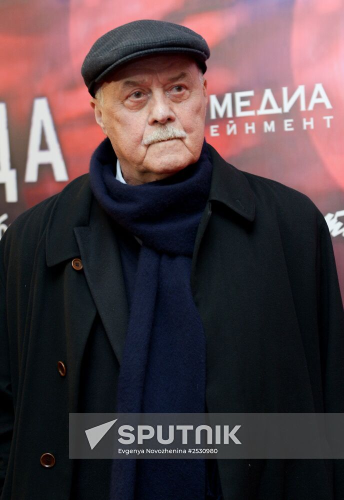 Premiere of film "Star"