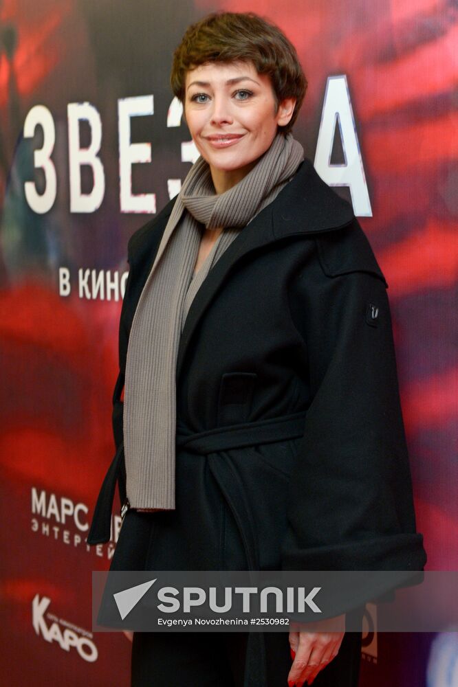Premiere of film "Star"