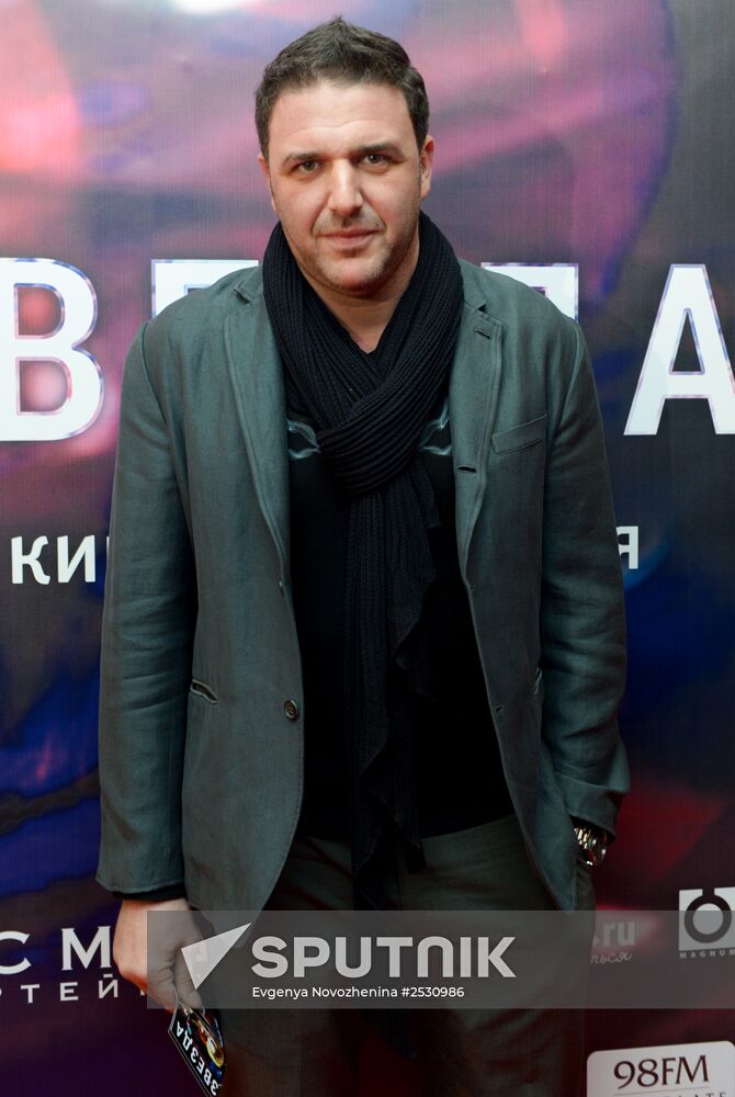 Premiere of film "Star"