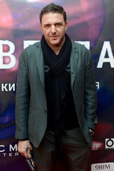 Premiere of film "Star"