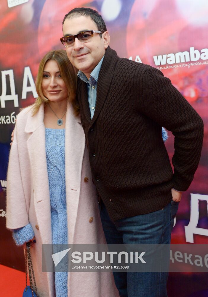 Premiere of film "Star"
