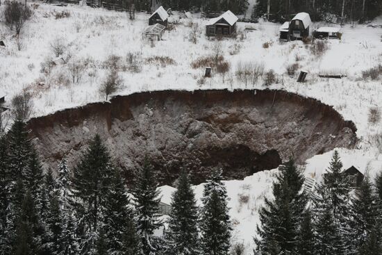 Sinkhole in Solikemske