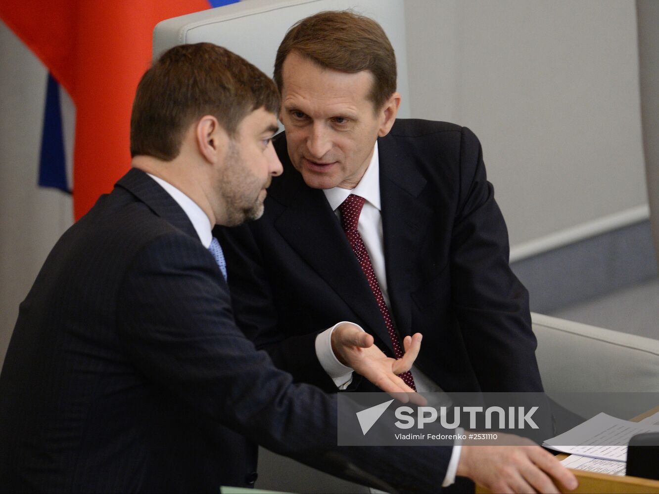 State Duma plenary meeting