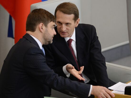 State Duma plenary meeting