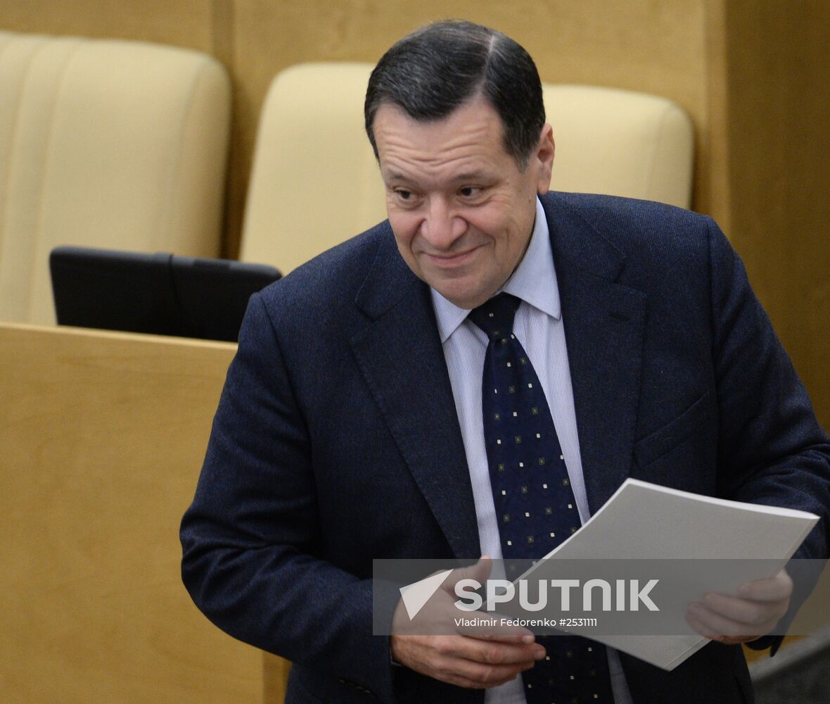State Duma plenary meeting