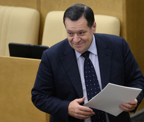 State Duma plenary meeting