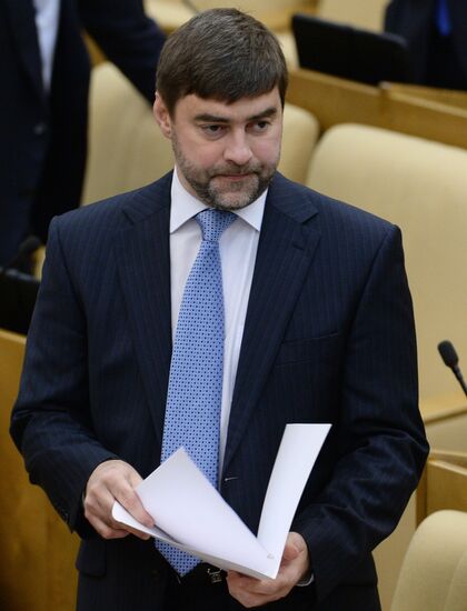State Duma plenary meeting