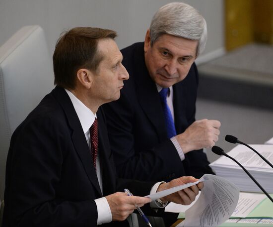 State Duma plenary meeting