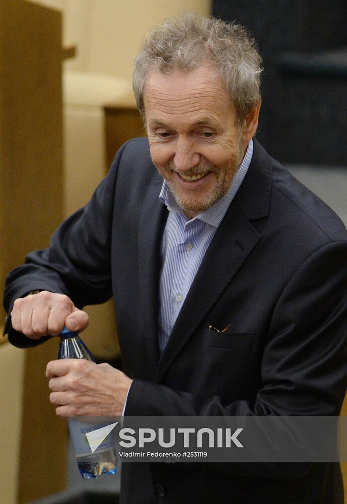 State Duma plenary meeting