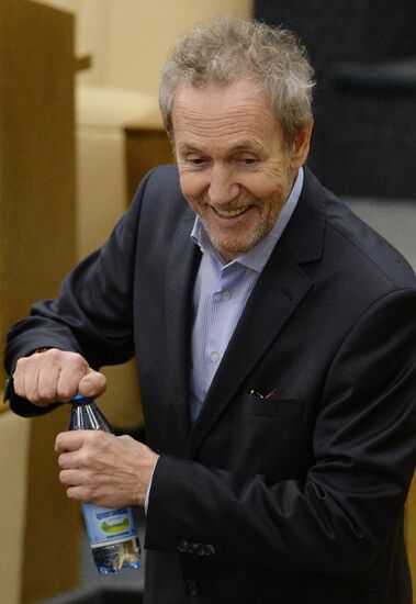 State Duma plenary meeting
