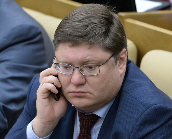 State Duma plenary meeting