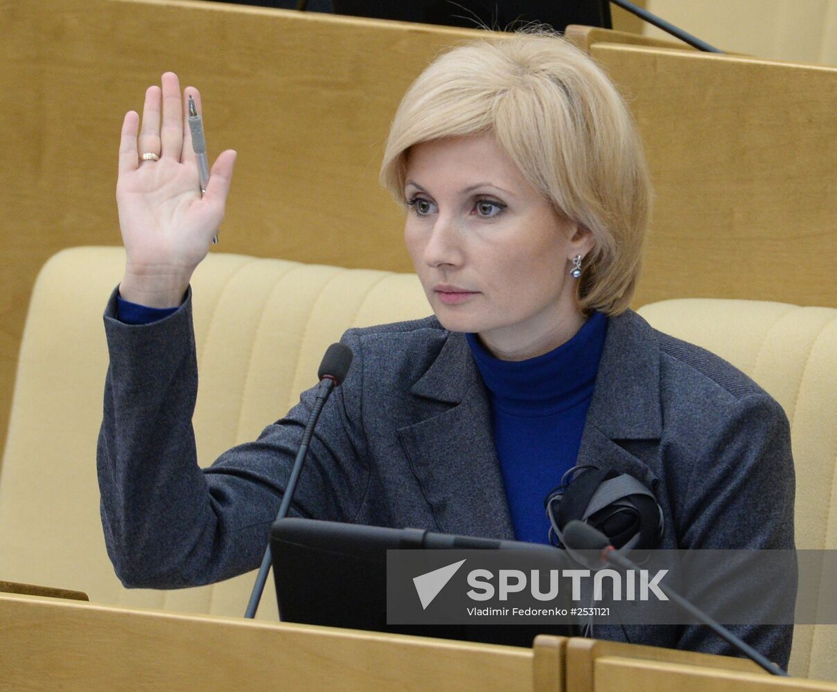State Duma plenary meeting