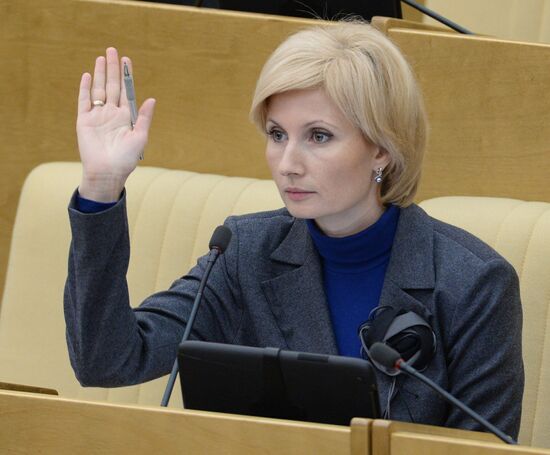 State Duma plenary meeting