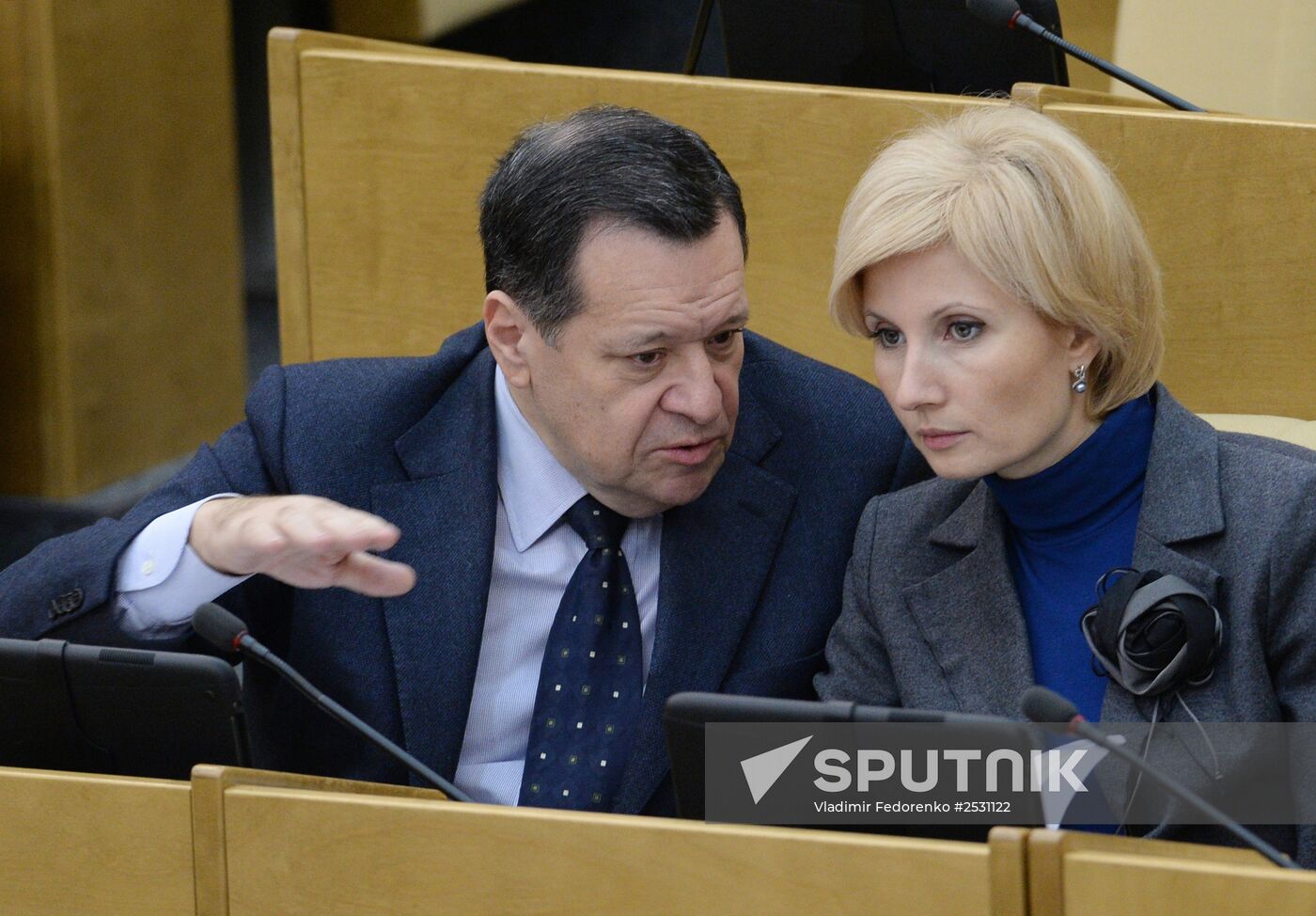 State Duma plenary meeting