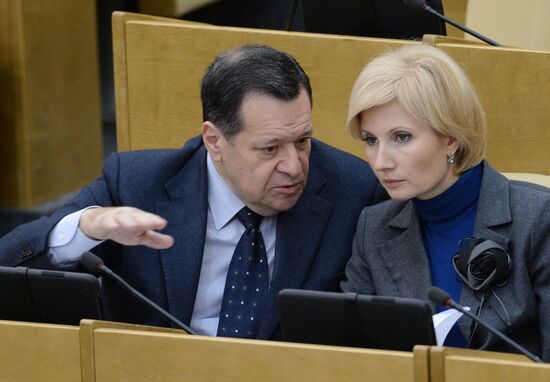 State Duma plenary meeting