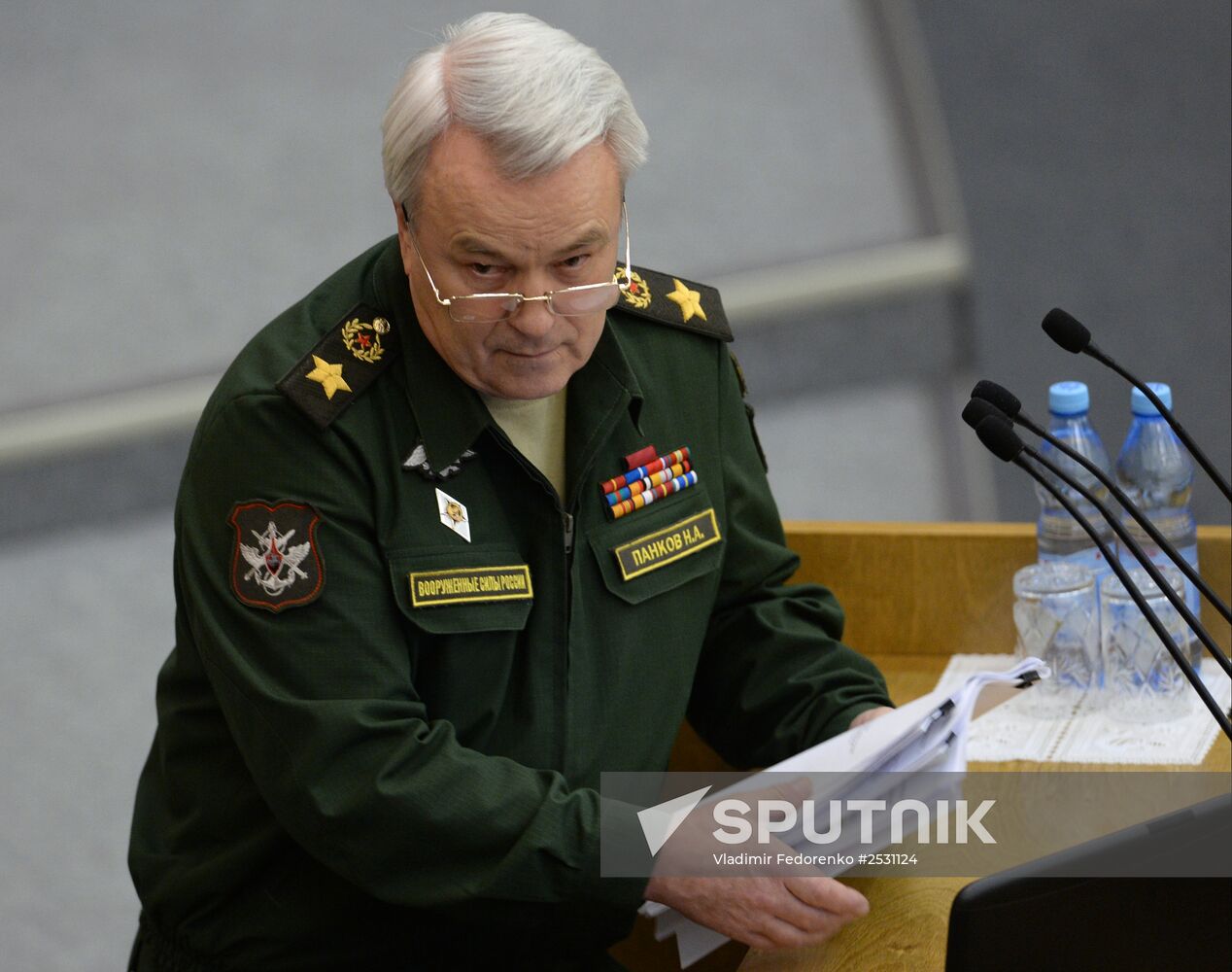 State Duma plenary meeting