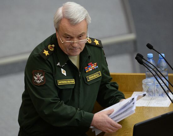 State Duma plenary meeting