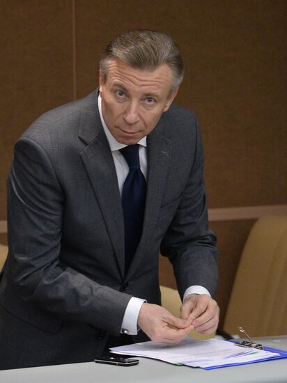 State Duma plenary meeting