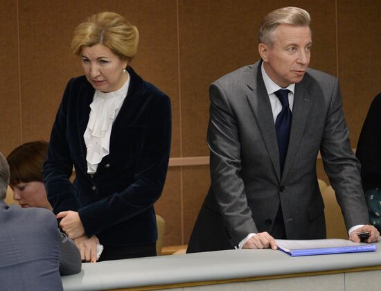 State Duma plenary meeting