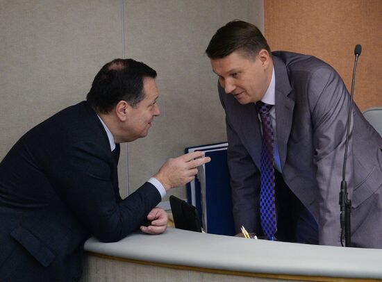 State Duma plenary meeting