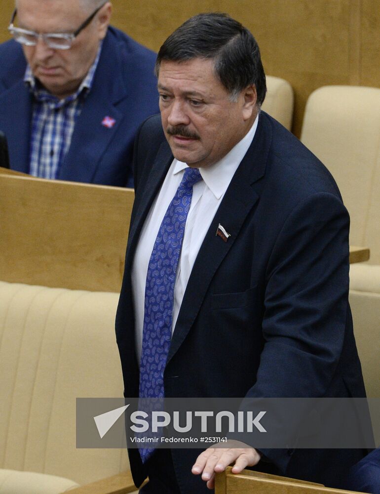 State Duma plenary meeting