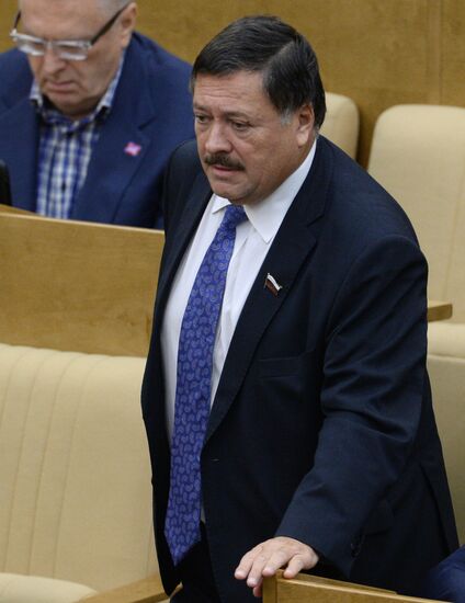 State Duma plenary meeting