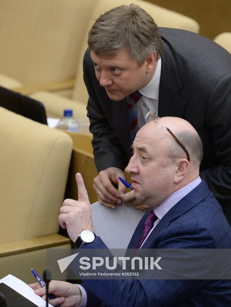 State Duma plenary meeting