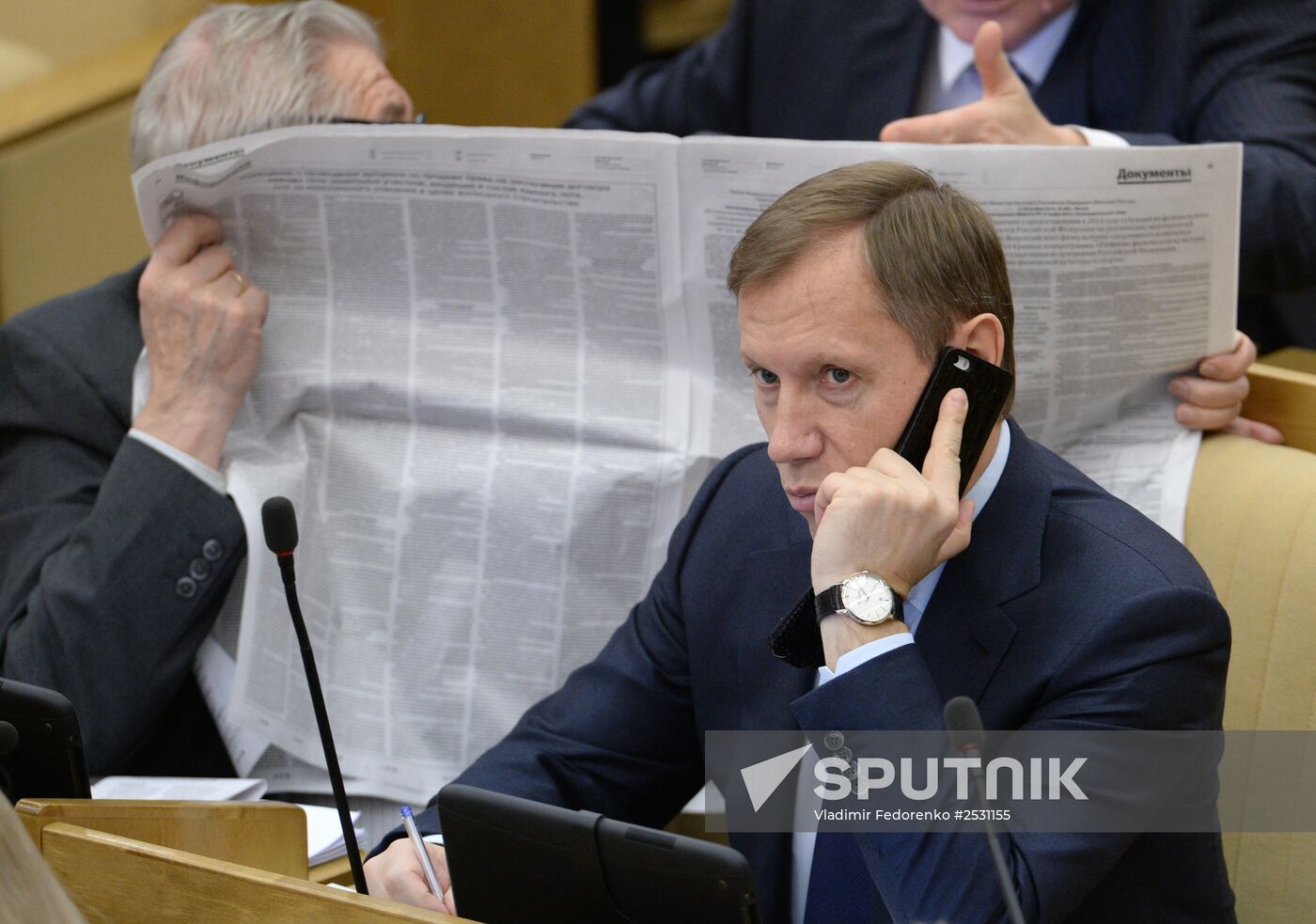State Duma plenary meeting