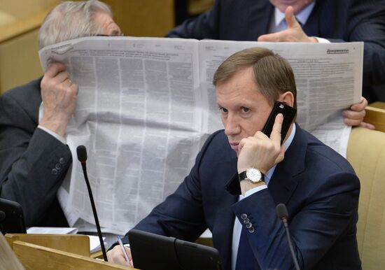 State Duma plenary meeting