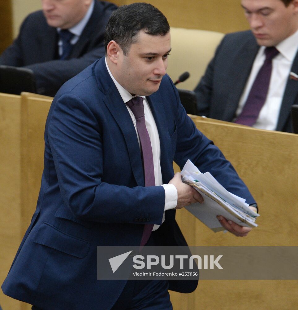 State Duma plenary meeting