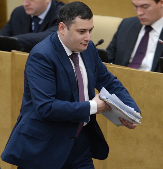 State Duma plenary meeting