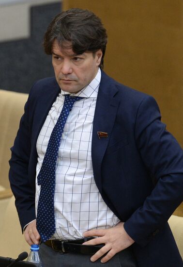 State Duma plenary meeting