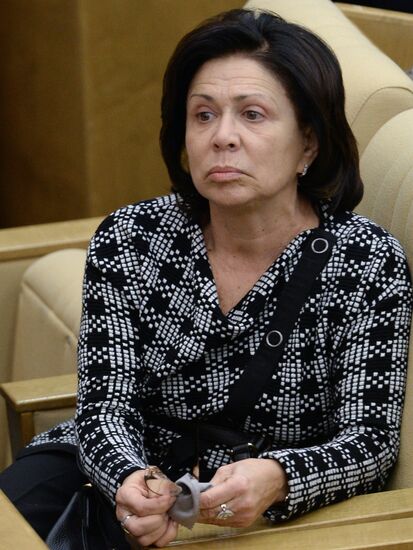State Duma plenary meeting