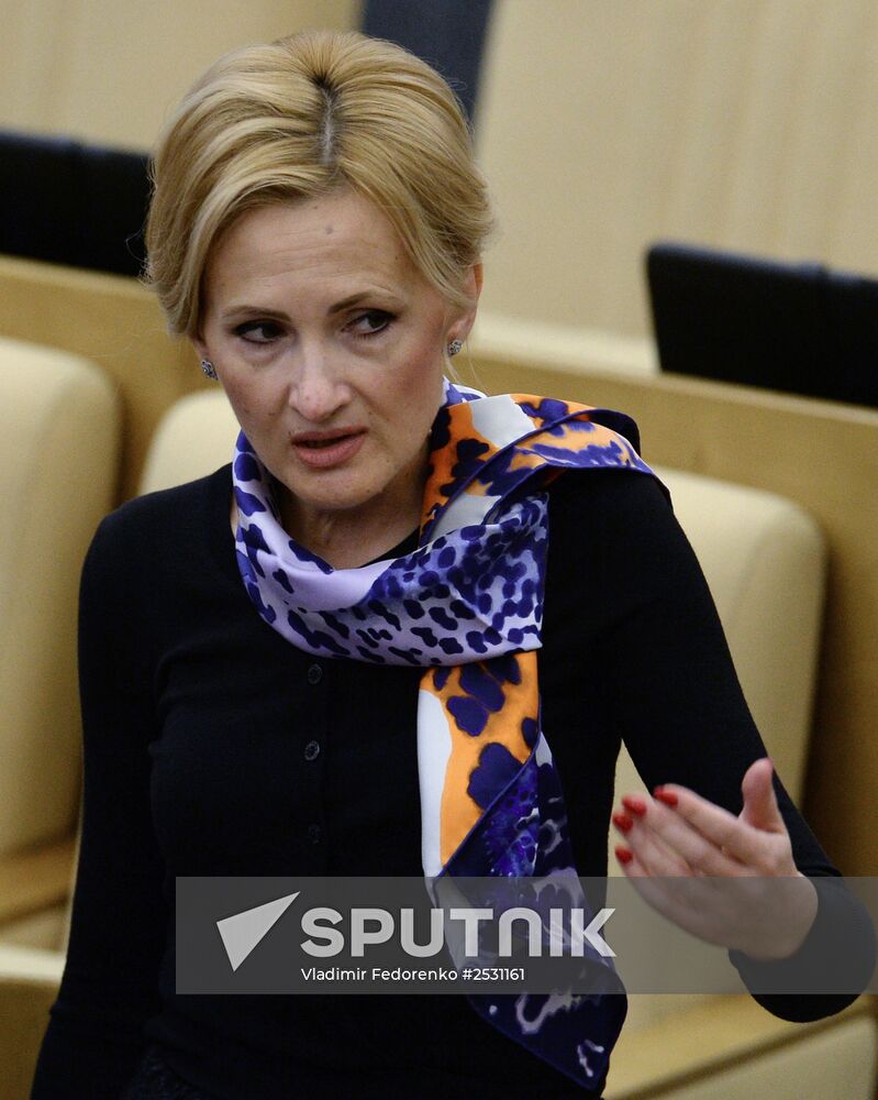 State Duma plenary meeting