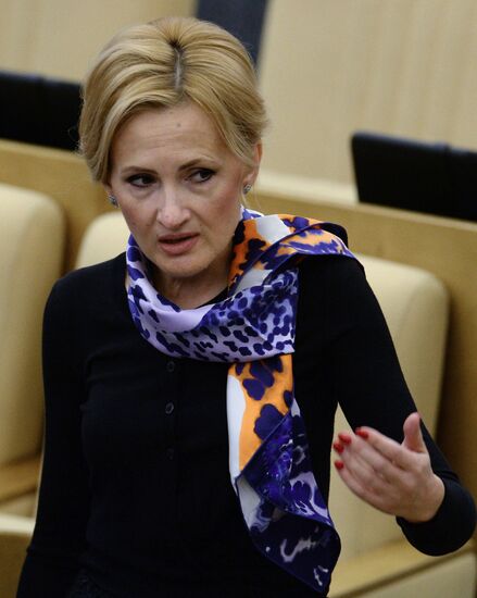 State Duma plenary meeting