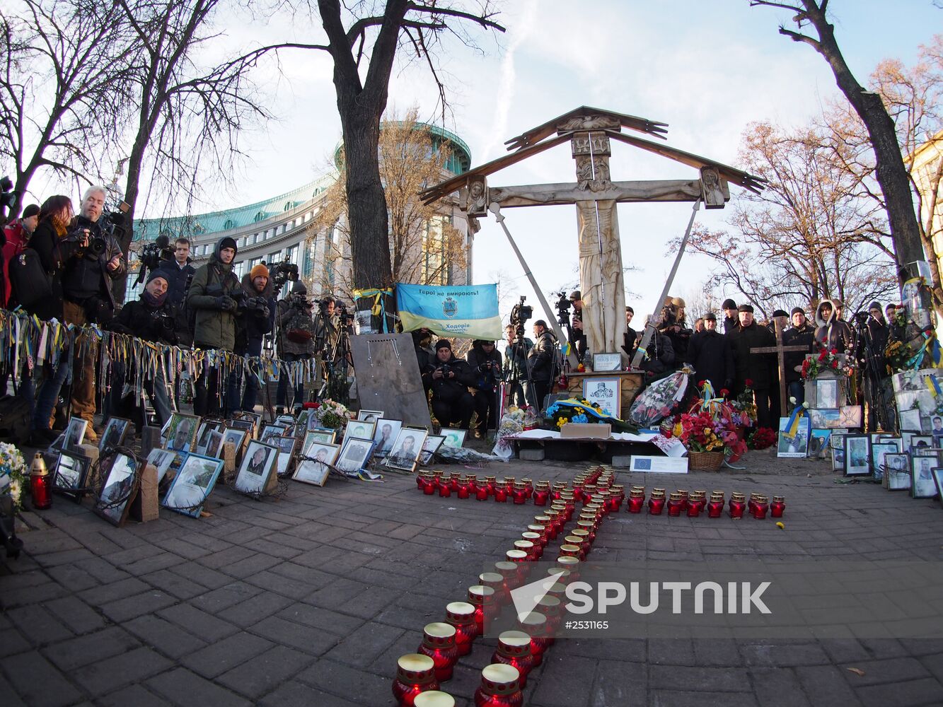 First anniversary of Kiev's Maidan developments