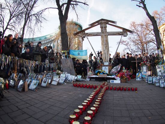 First anniversary of Kiev's Maidan developments