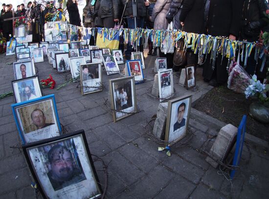 First anniversary of Kiev's Maidan developments