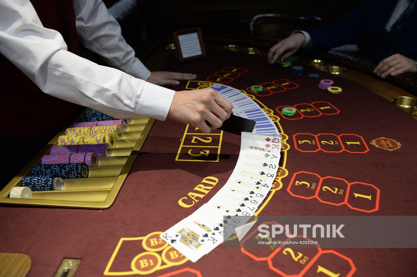 First casino of the "Siberian Coin" gambling zone
