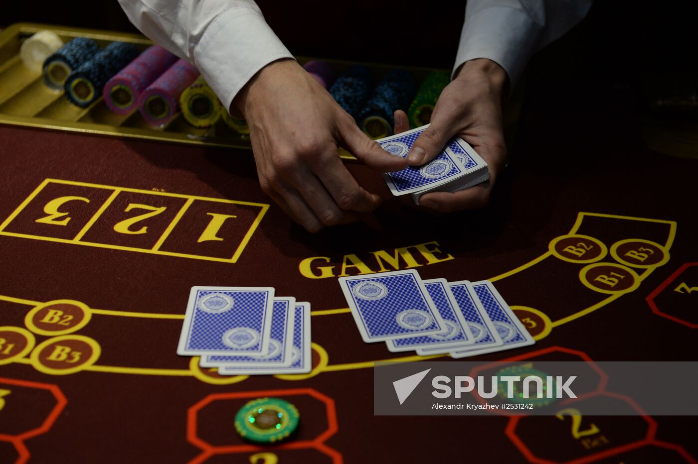 First casino of the "Siberian Coin" gambling zone