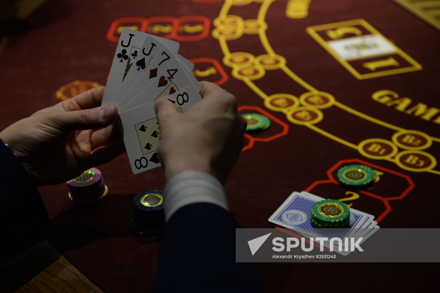 First casino of the "Siberian Coin" gambling zone