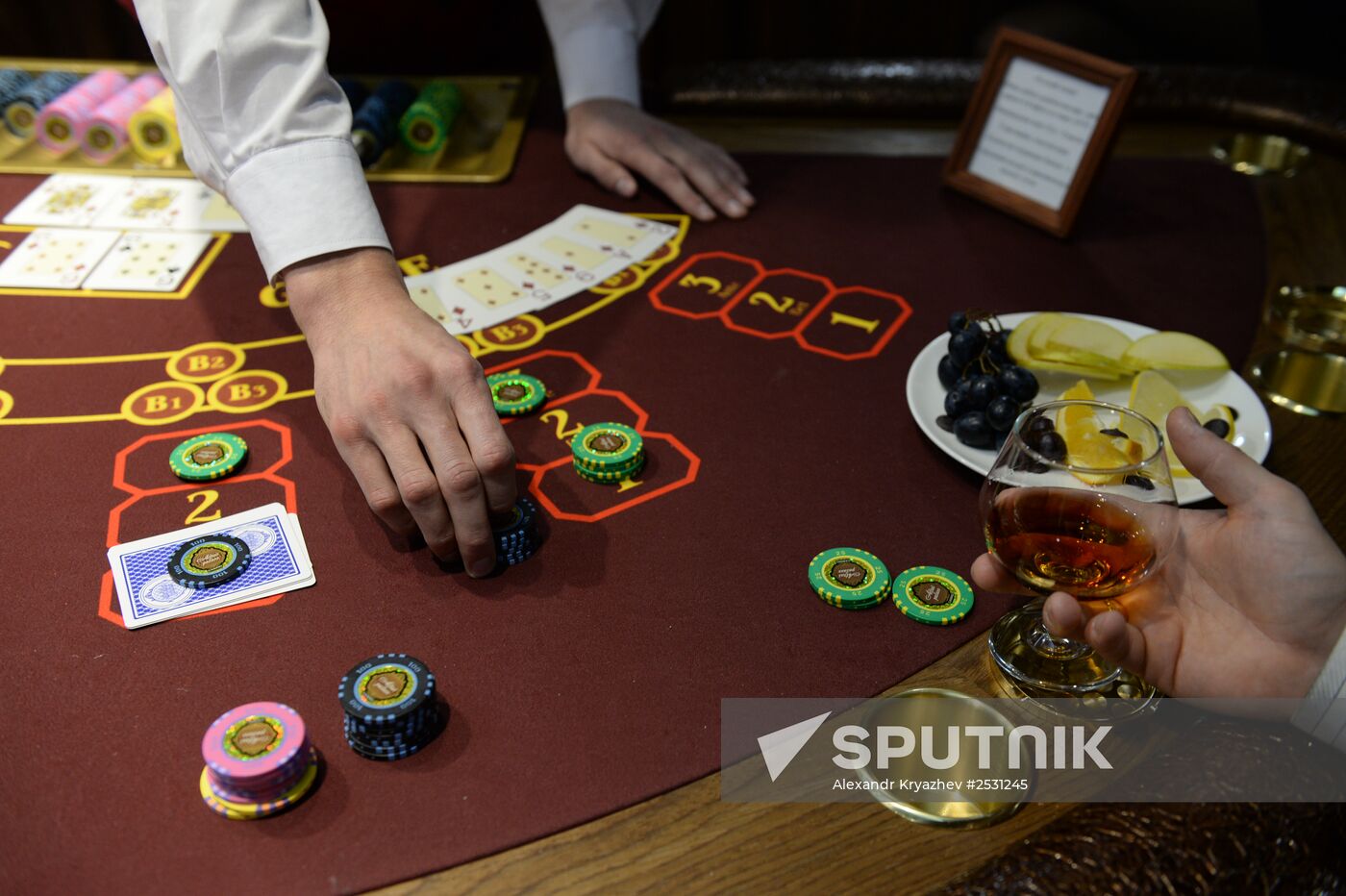First casino of the "Siberian Coin" gambling zone