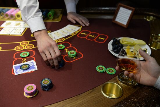 First casino of the "Siberian Coin" gambling zone