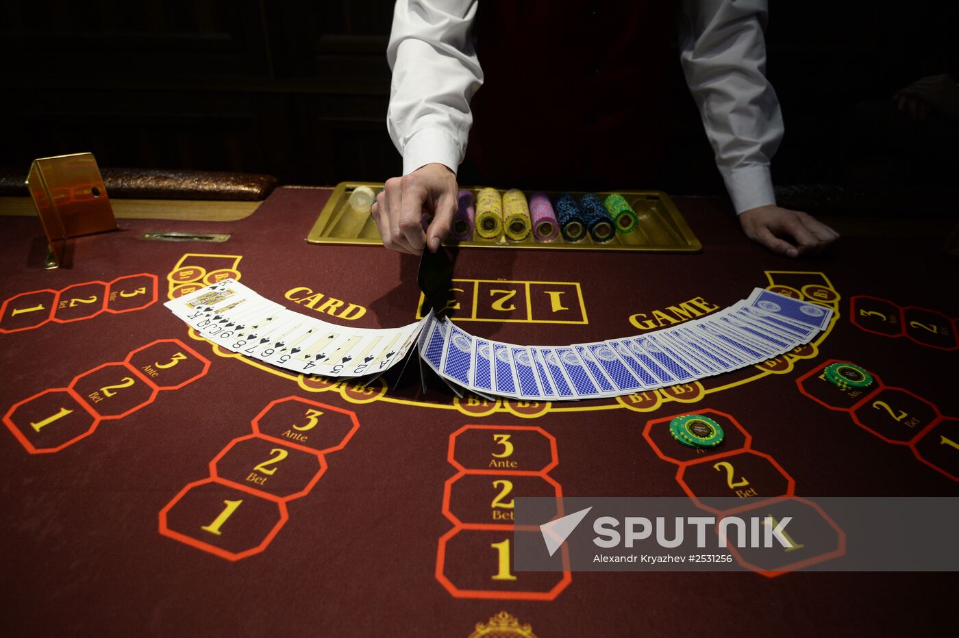 First casino of the "Siberian Coin" gambling zone