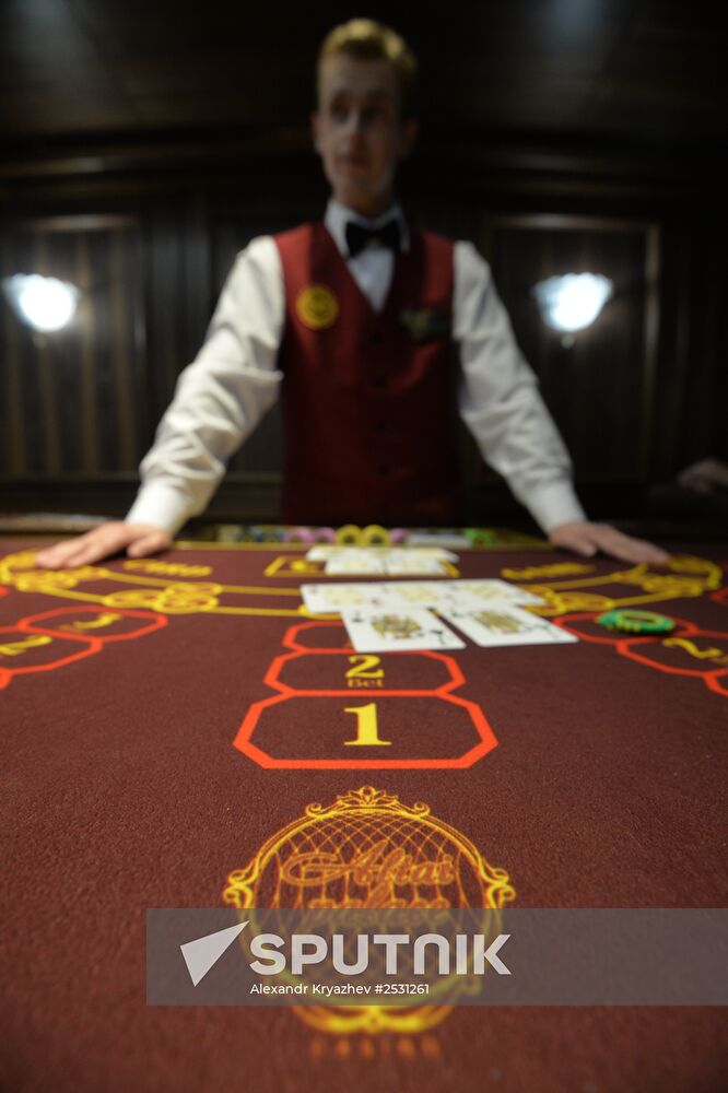 First casino of the "Siberian Coin" gambling zone