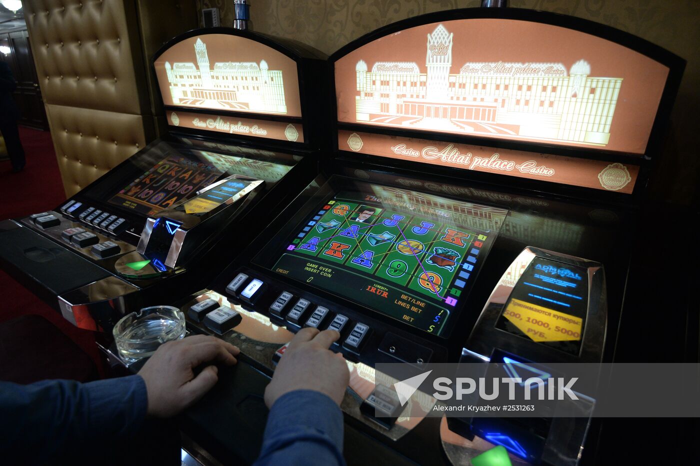 First casino of the "Siberian Coin" gambling zone