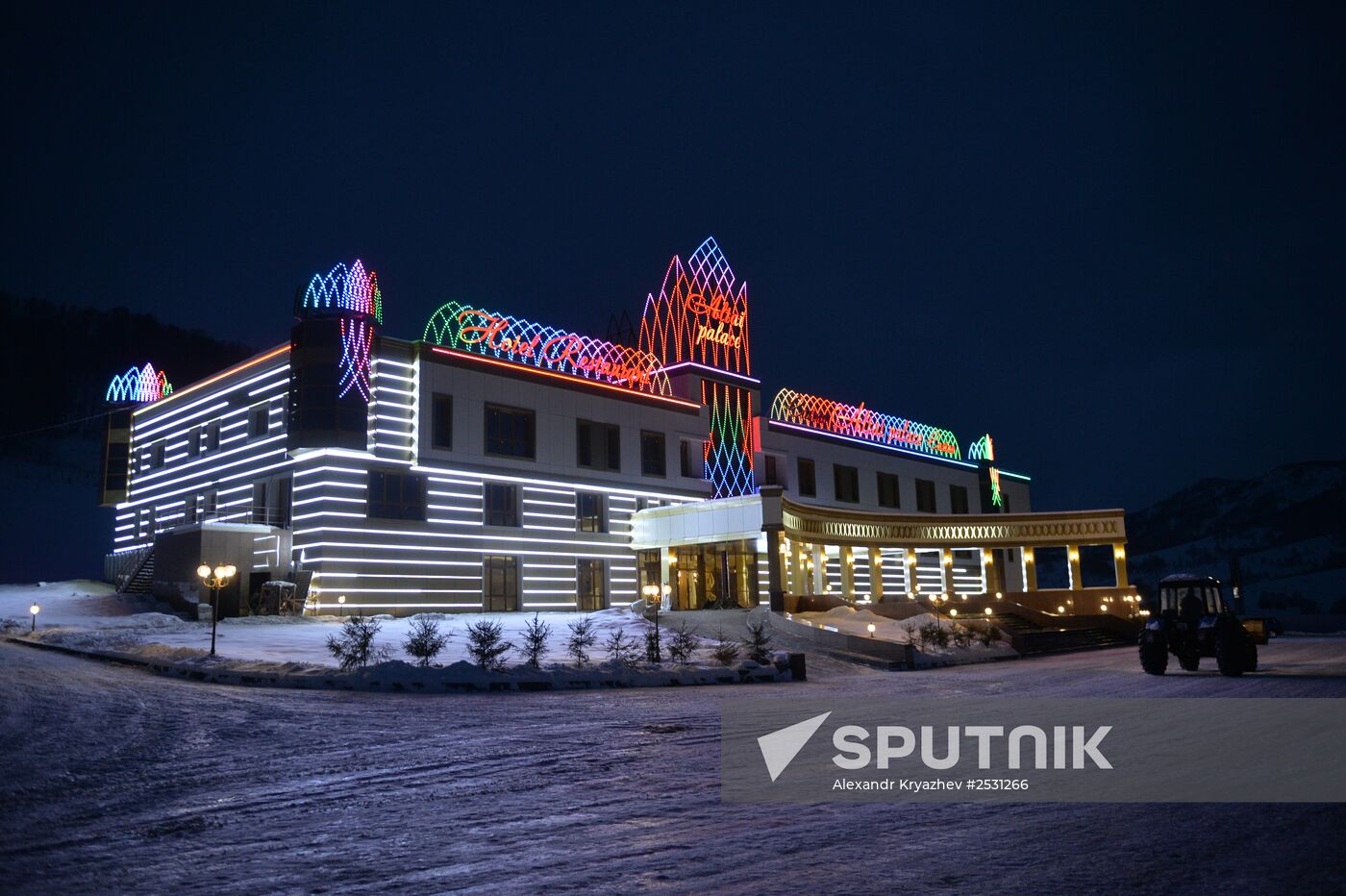 First casino of the "Siberian Coin" gambling zone